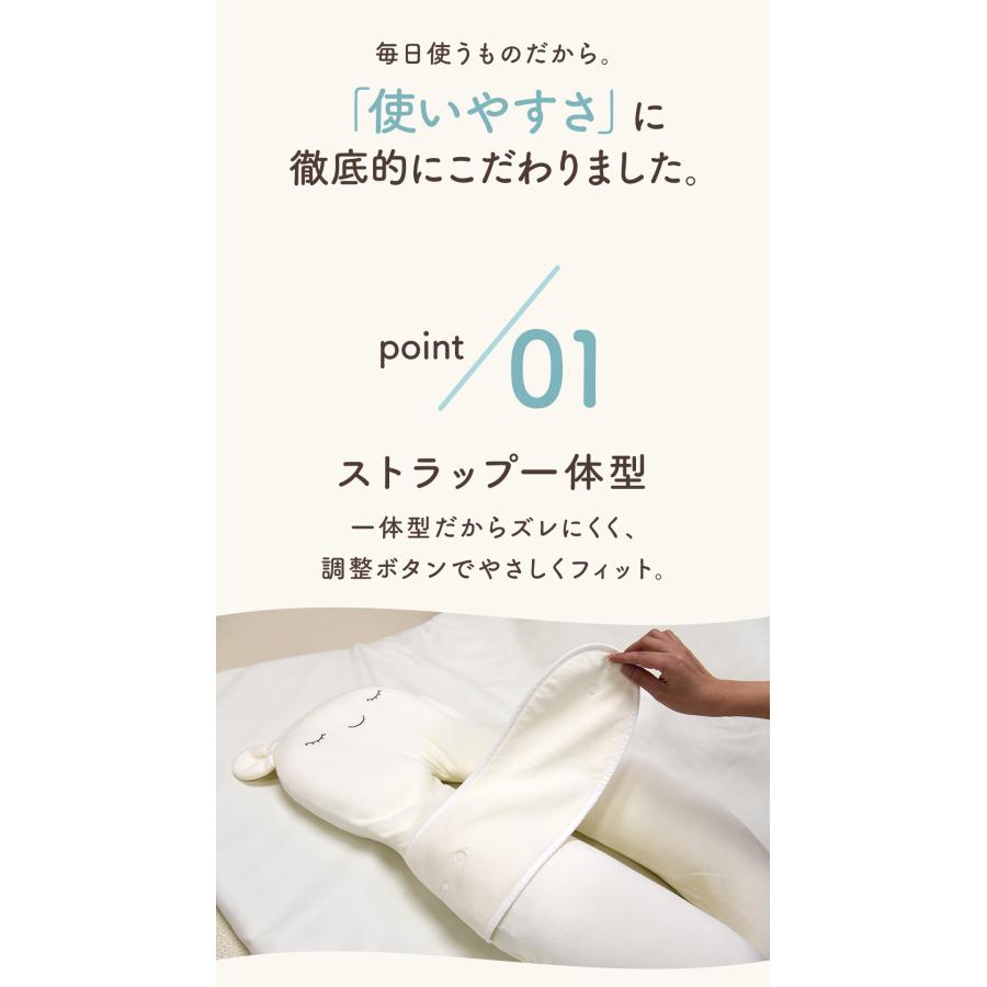 ＼新発売記念10%OFFクーポン／ ベビー枕 抱き枕 絶壁防止 新生児 絶壁防止枕 絶壁予防枕 ベビー 赤ちゃん 枕 ハグピロー 寝返り防止 モロー反射 抱っこ枕 爆買の画像