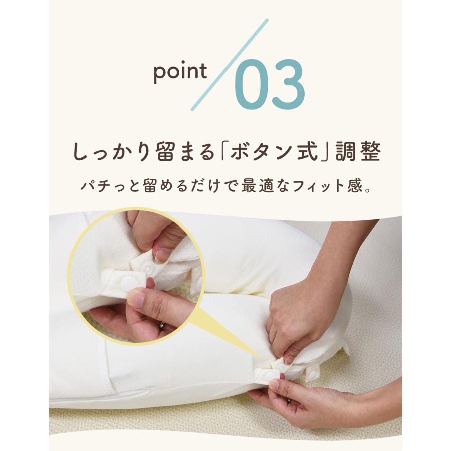 ＼新発売記念10%OFFクーポン／ ベビー枕 抱き枕 絶壁防止 新生児 絶壁防止枕 絶壁予防枕 ベビー 赤ちゃん 枕 ハグピロー 寝返り防止 モロー反射 抱っこ枕 爆買の画像