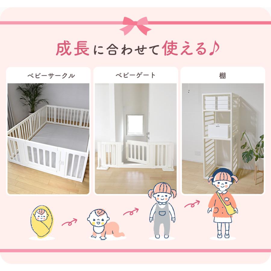 popomi（ポポミ） 6WAYベビーサークル専用スタンド 爆買 : popomi