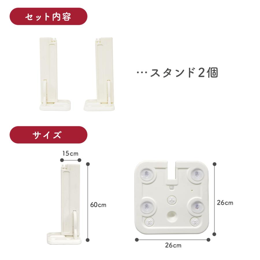 popomi（ポポミ） 最大2000円OFFクーポン 6WAYベビーサークル専用 