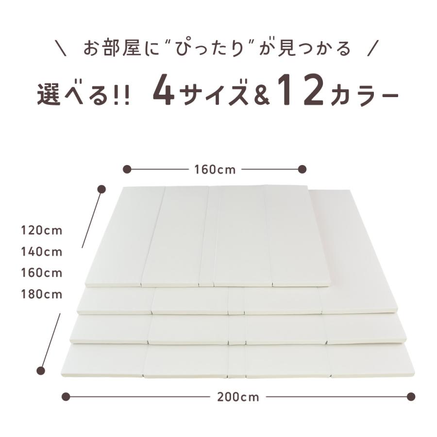 popomi（ポポミ） ＼27日迄12%OFFクーポン／ プレイマット 床暖 ベビー