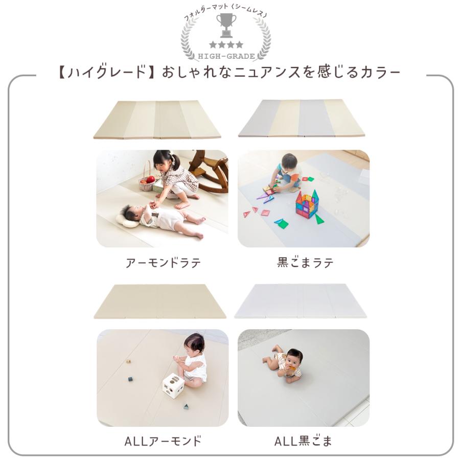 popomi（ポポミ） プレイマット ベビーマット 床暖 ベビー 抗菌