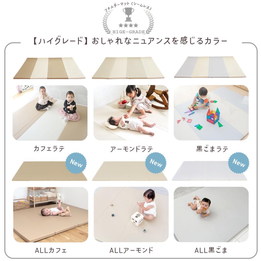 popomi（ポポミ） ＼23日まで12%OFFクーポン／ プレイマット 床暖