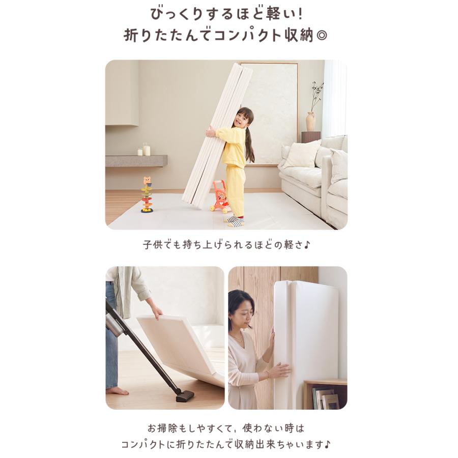 popomi（ポポミ） プレイマット ベビーマット 床暖 ベビー 抗菌