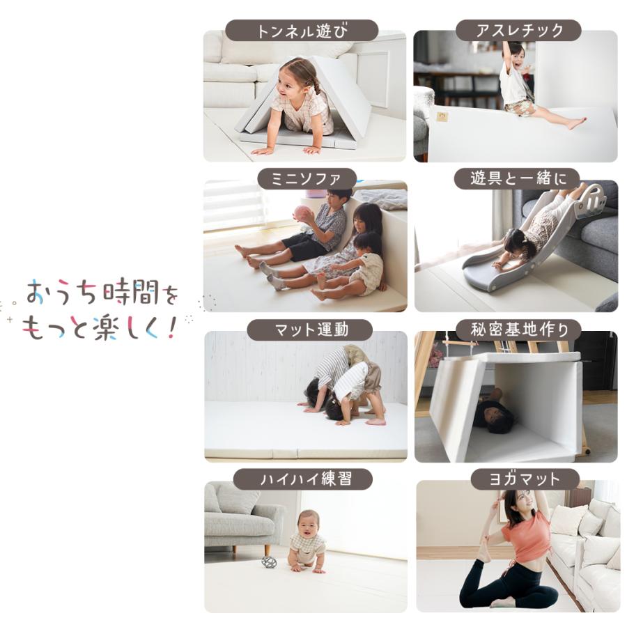 popomi（ポポミ） プレイマット ベビーマット 床暖 ベビー 抗菌
