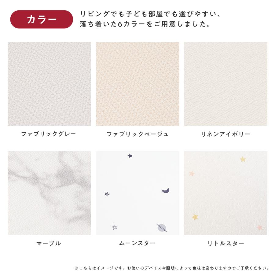 popomi 抗菌 ペットロールマット PVC ペットマット 防水 滑り popomi 抗菌 ペットロールマット PVC ペットマット 防水 滑り