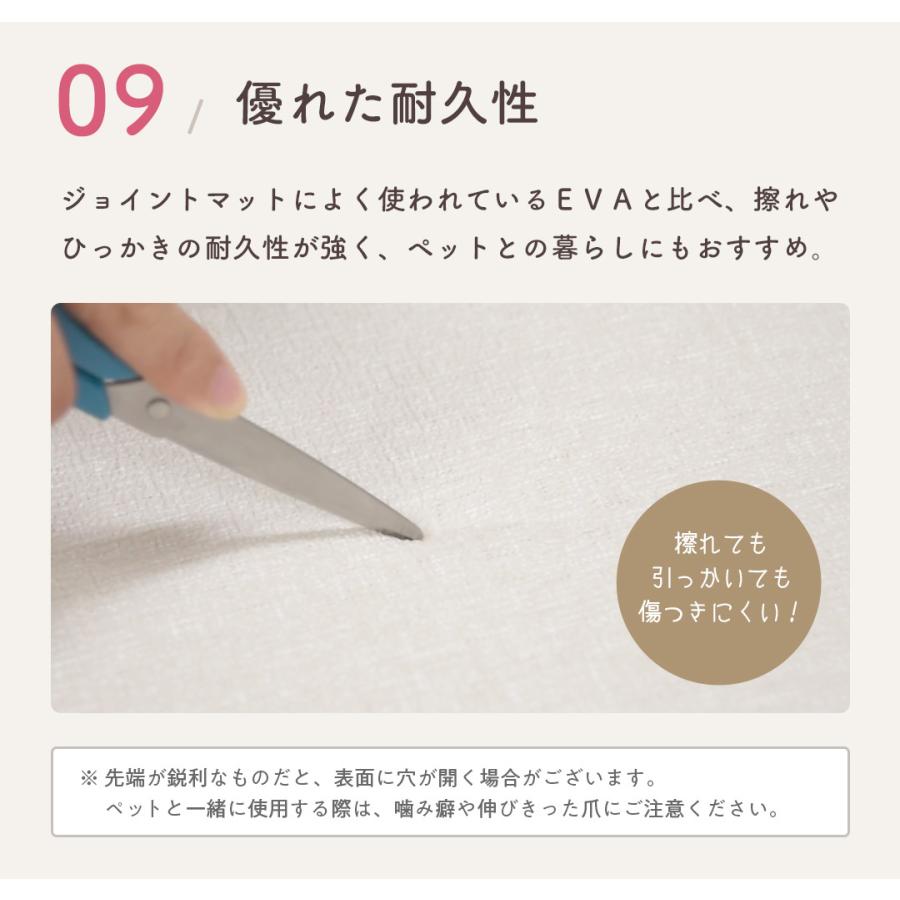 ＼在庫限り！ストアP10倍／ プレイマット ベビー ベビーマット 抗菌 もちもちPVCマット 140×100cm 厚さ1.6cmマット 厚手 大判 防水 防音 popomi 爆買の画像