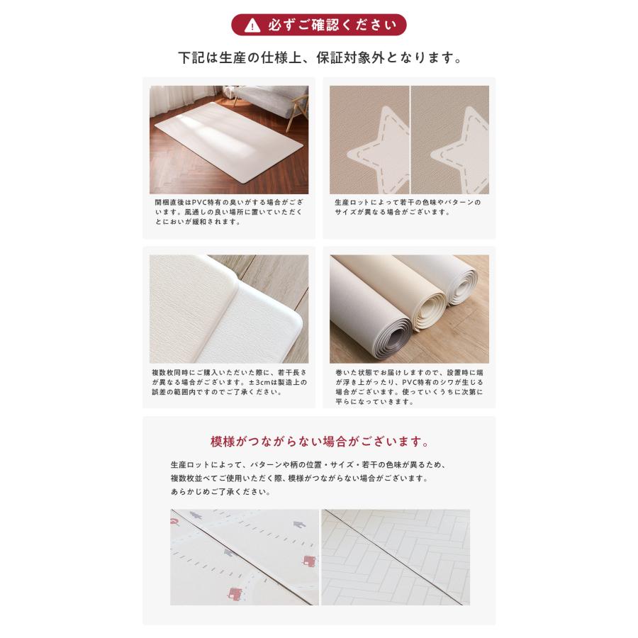 popomi \今だけ10%OFFクーポン/ プレイマット ベビー 抗菌 popomi \今だけ10%OFFクーポン/ プレイマット ベビー 抗菌