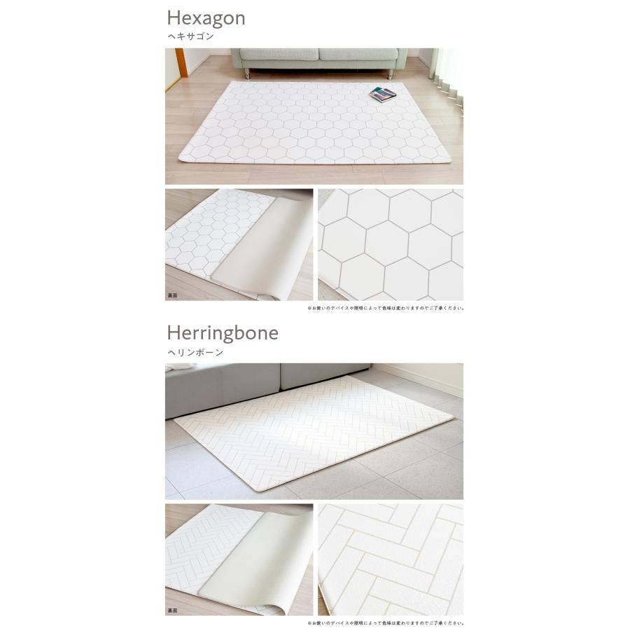 未使用】popomiもちもち抗菌プレイマット140×200×厚さ1.6cm - その他 未使用】popomiもちもち抗菌プレイマット140×200×厚さ1.6cm - その他