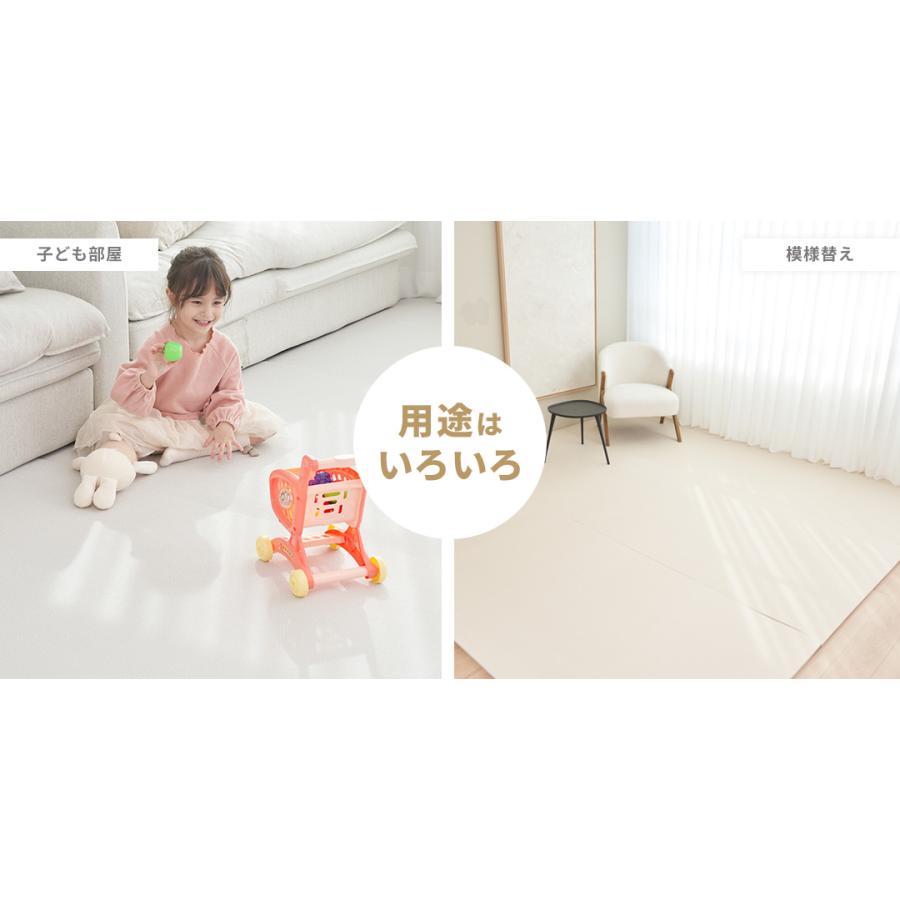 popomi（ポポミ） 【ご縁がありますように】popomi 抗菌 ロールマット 