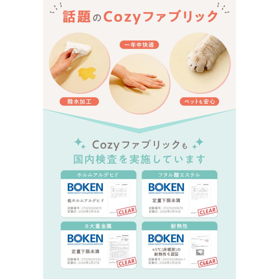 popomi（ポポミ） プレイマット ロールマット pvc 110 300