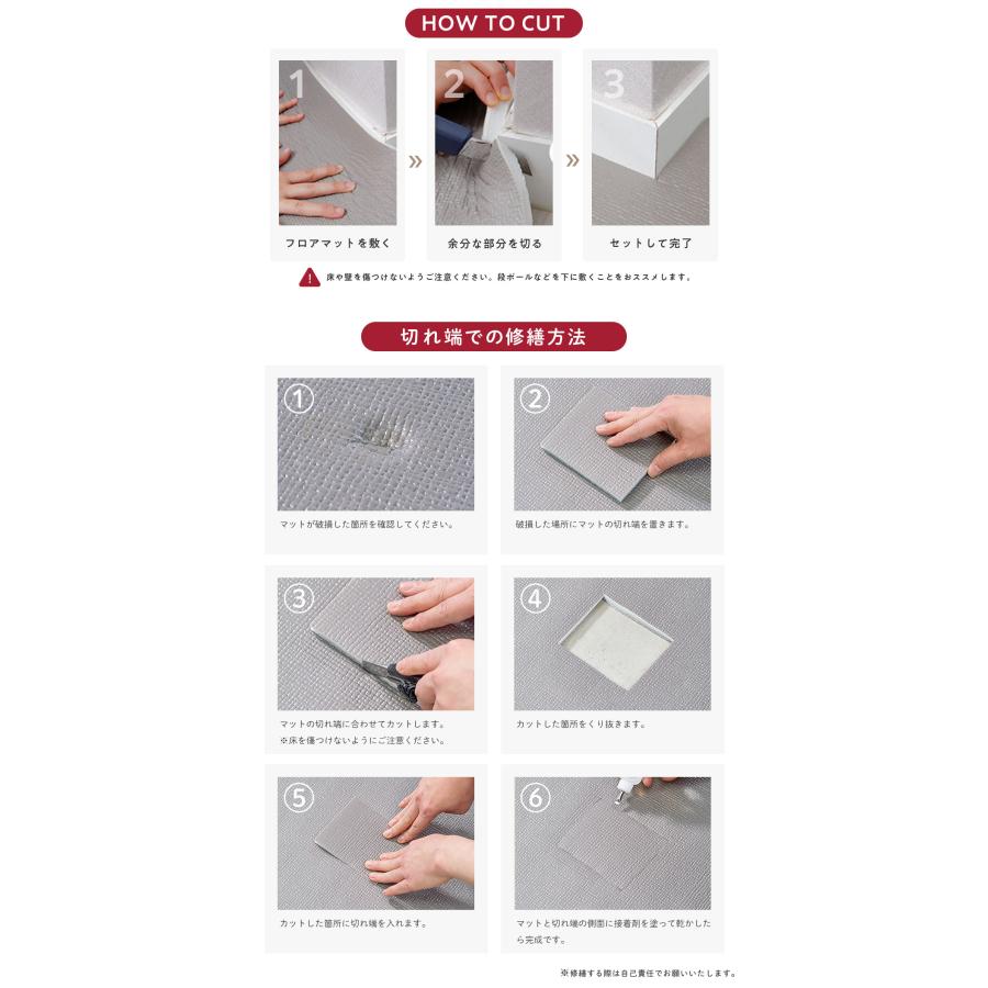 popomi クッションフロア ロールマット pvc 110 300 フローリング