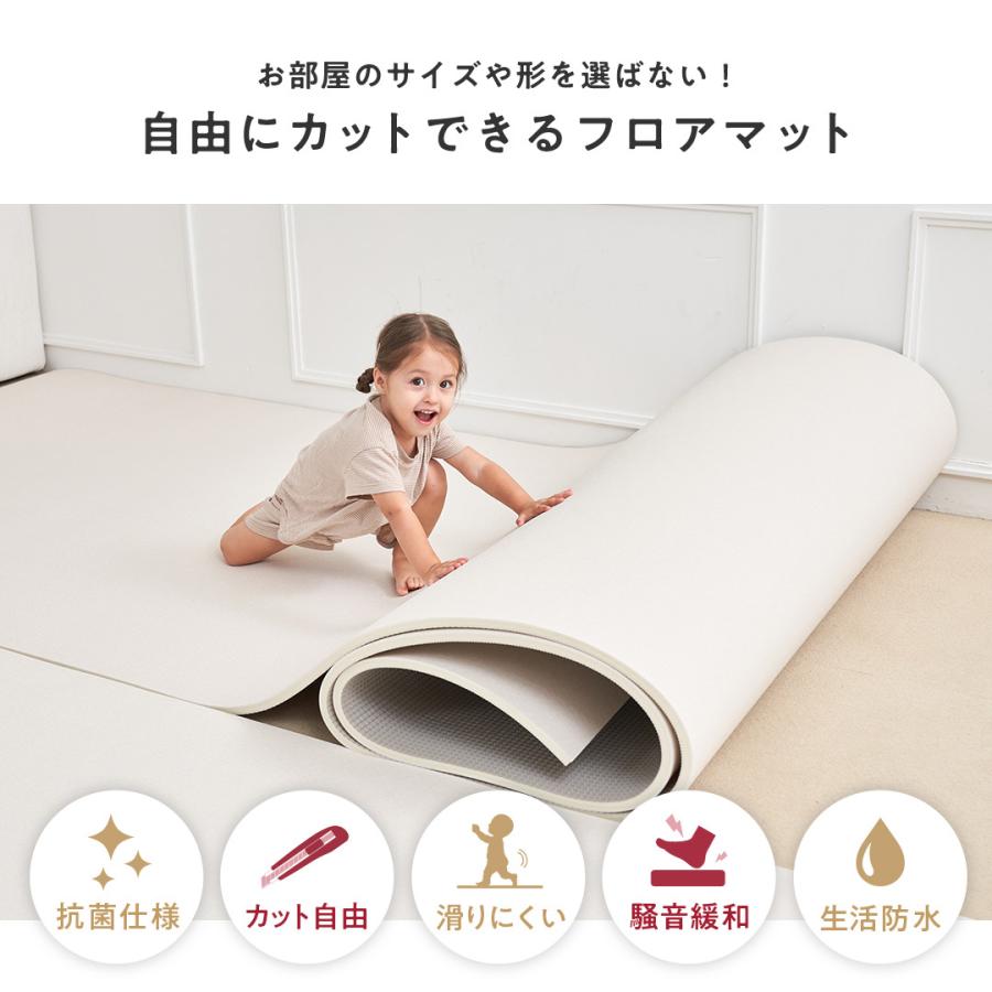 popomi（ポポミ） クッションフロア ロールマット pvc 110 300