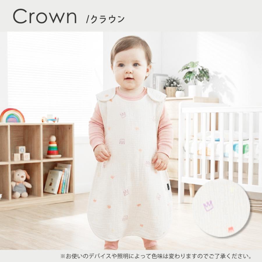 popomi（ポポミ） ＼最大1140円OFFクーポン／ スリーパー ガーゼ