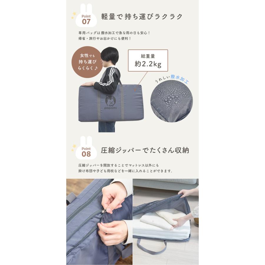 ベビー布団 ベビー マットレス 70 120 洗える 折りたたみ 高反発 体圧分散 お昼寝 布団 保育園 popomi 爆買の画像