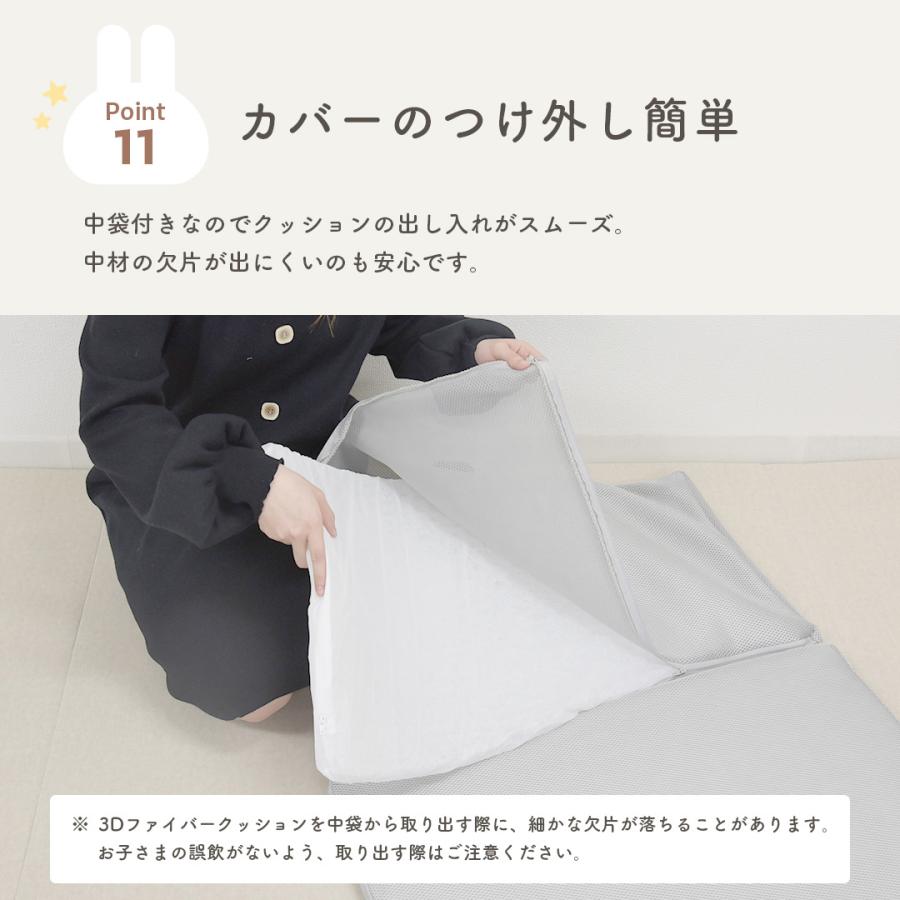 ベビー布団 ベビー マットレス 70 120 洗える 折りたたみ 高反発 体圧分散 お昼寝 布団 保育園 popomi 爆買の画像