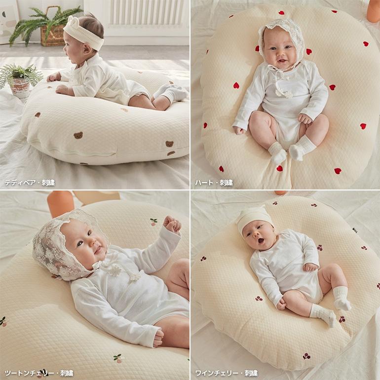 ロトトクッション キルティング 赤ちゃん 枕 吐き戻し防止 吐き戻し 吐き戻し防止枕 対策 Cカーブ 背中スイッチ おすすめ お見舞い 出産祝い クッション