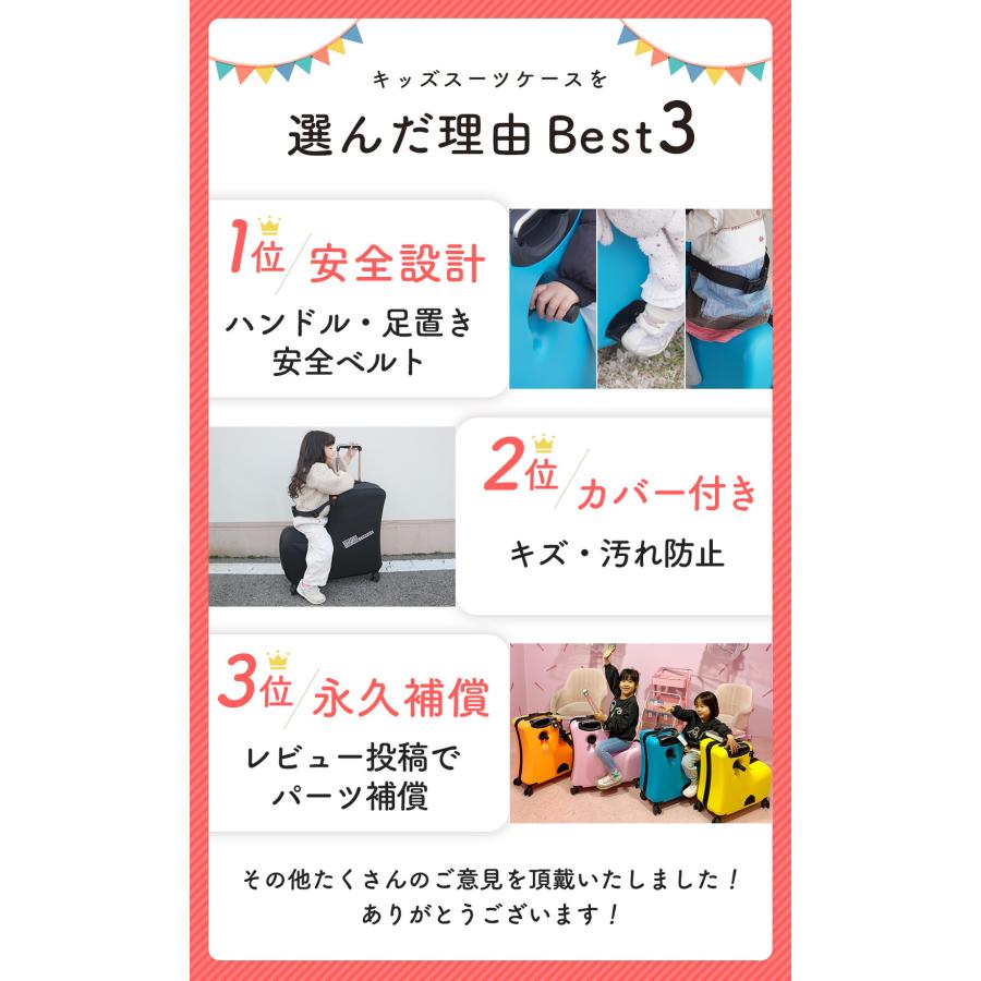 キッズキャリーケース キッズスーツケース 24インチ ZIAZIZO キッズキャリーケース キッズスーツケース 24インチ ZIAZIZO
