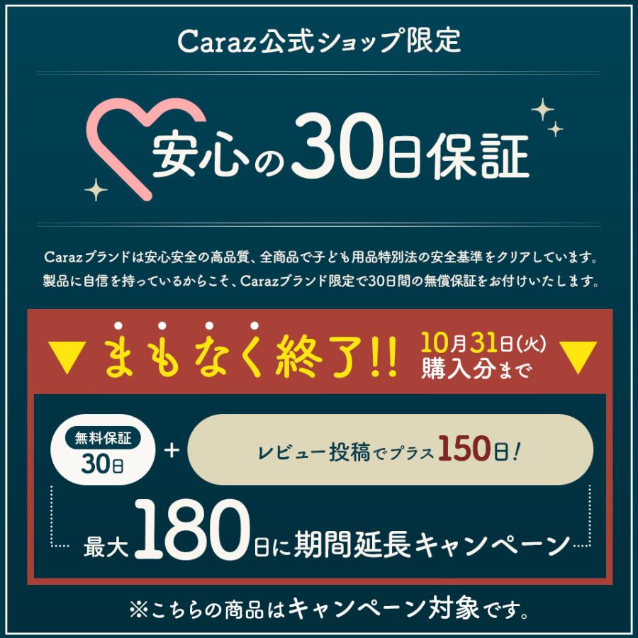 プレイマット 160×200cm Caraz ベビー 床暖房対応 厚手 折りたたみ