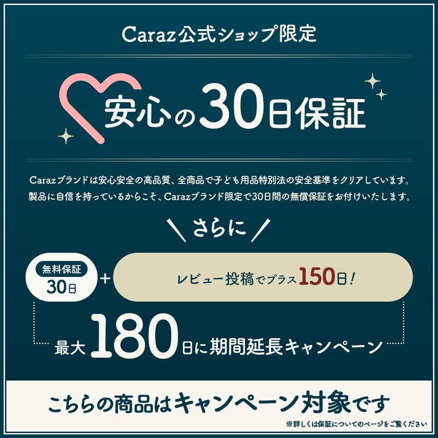 まとめ買い 申込期間は6 12迄 抗菌 99 9 プレイマット ベビー ふかふか Caraz フロアマット ジョイントマット 4段 厚手 折りたたみ ベビーサークル 防炎 保証付 Columbiatools Com