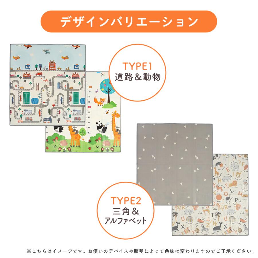popomi（ポポミ） ＼ストアP5倍／ 2サイズ展開3,980円〜 プレイマット