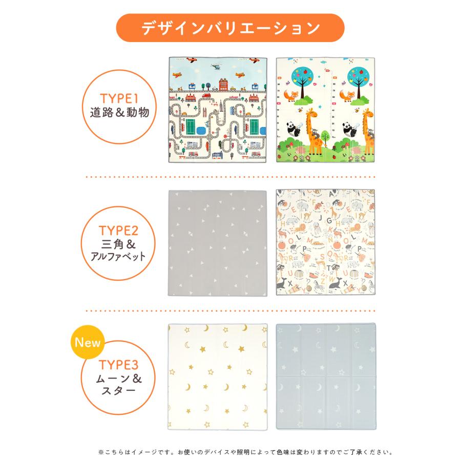 popomi（ポポミ） ＼ストアP5倍／ 3,980円〜 プレイマット 折りたたみ