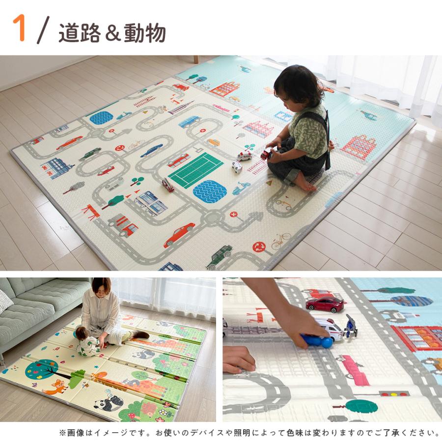 popomi（ポポミ） ＼ストアP5倍／ 2サイズ展開3,980円〜 プレイマット