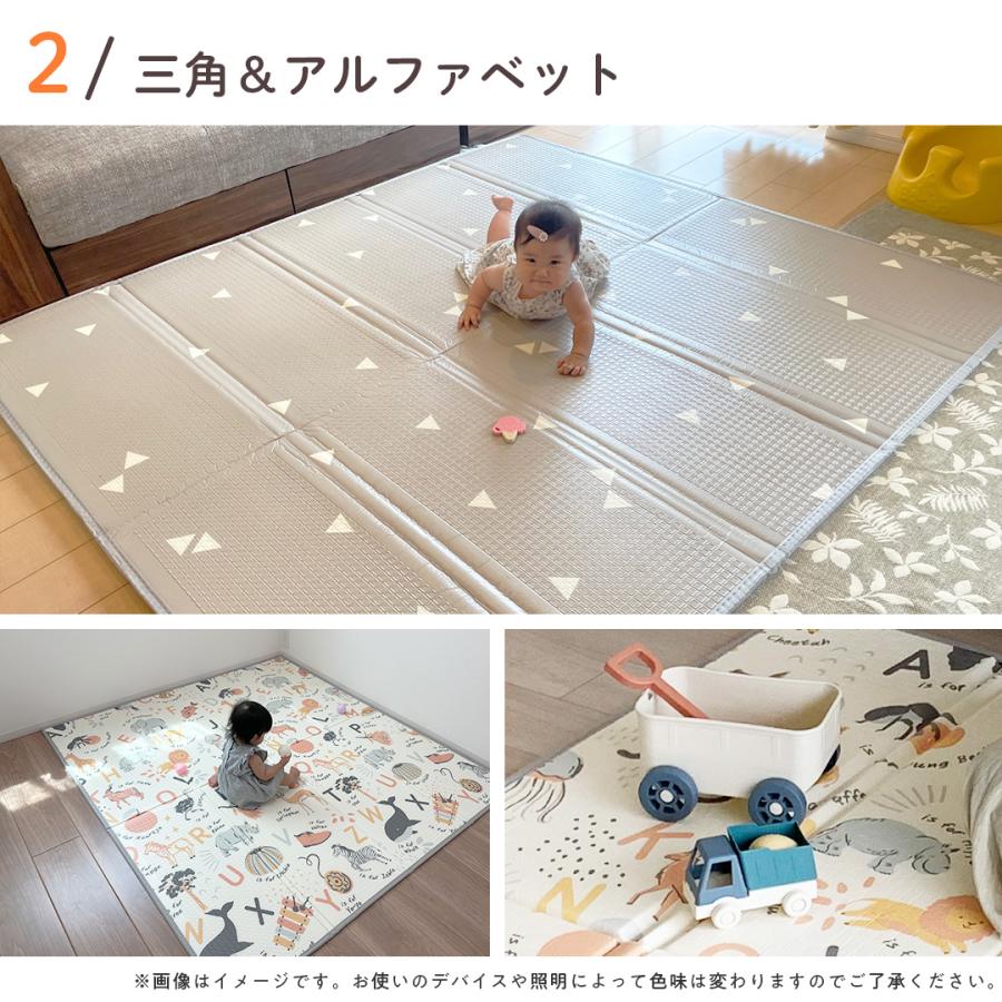 popomi（ポポミ） ＼ストアP5倍／ 2サイズ展開3,980円〜 プレイマット