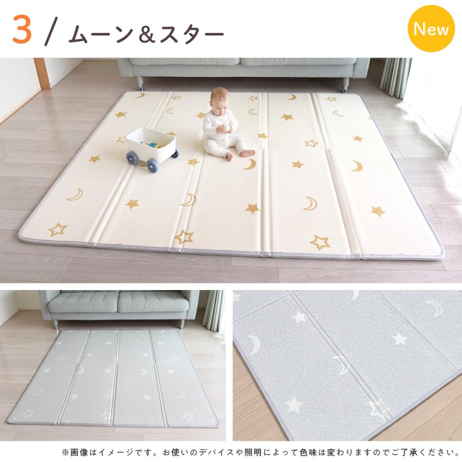 popomi（ポポミ） ＼ストアP5倍／ 3,980円〜 プレイマット 折りたたみ