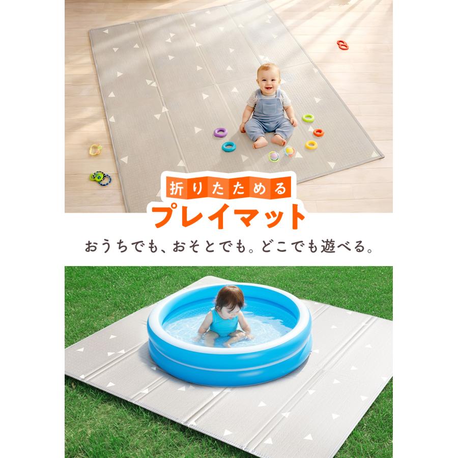 popomi（ポポミ） ＼ストアP5倍／ 2サイズ展開3,980円〜 プレイマット