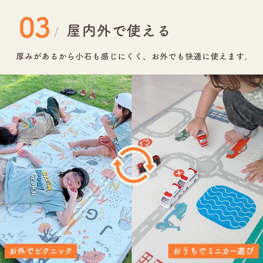 popomi（ポポミ） ＼ストアP5倍／ 2サイズ展開3,980円〜 プレイマット