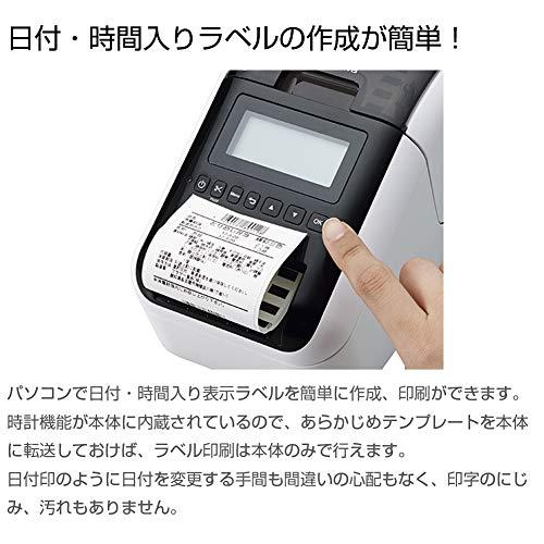 最大65％オフ！ セール ブラザー工業 モノクロ 感熱ラベルプリンター
