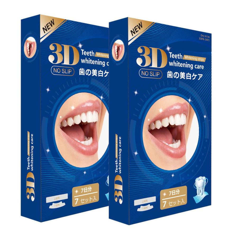 クレスト 歯 自宅 濃密 シート ハミガキ テープ シール ハミガキ 14日分 ジェル ヤニ取り 歯磨き粉