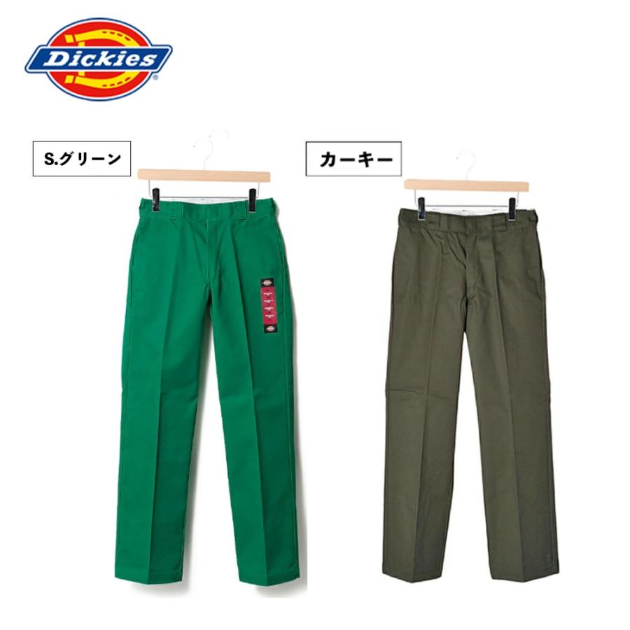 Dickies（ディッキーズ） 【DICKIES】ディッキーズ US874 ワークパンツ
