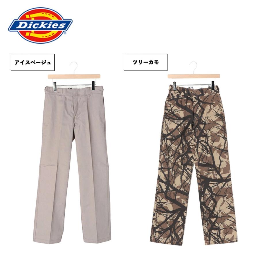 Dickies（ディッキーズ） 【DICKIES】ディッキーズ US874 ワークパンツ