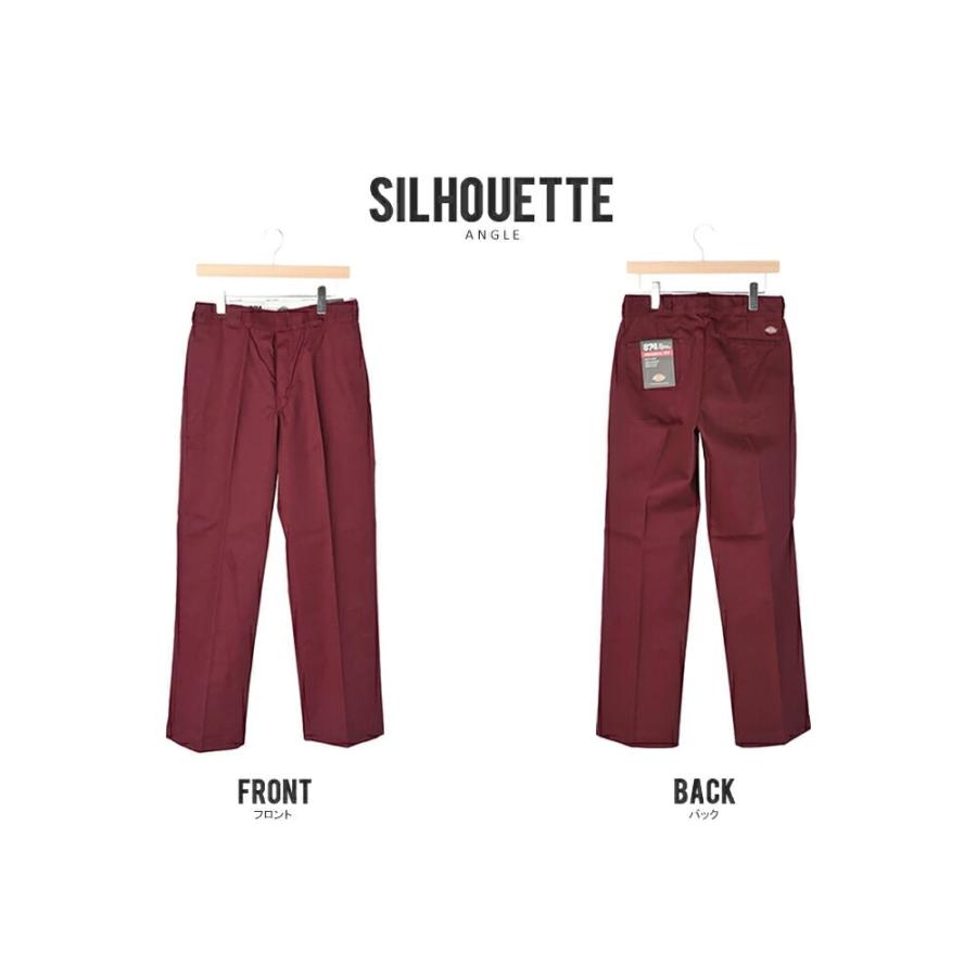 Dickies（ディッキーズ） 【DICKIES】ディッキーズ US874 ワークパンツ