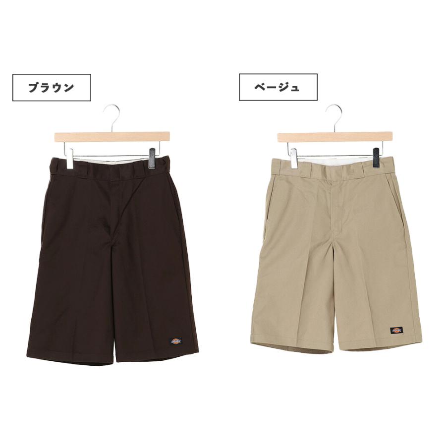 Dickies（ディッキーズ） 【DICKIES】42283 13インチポケットワーク