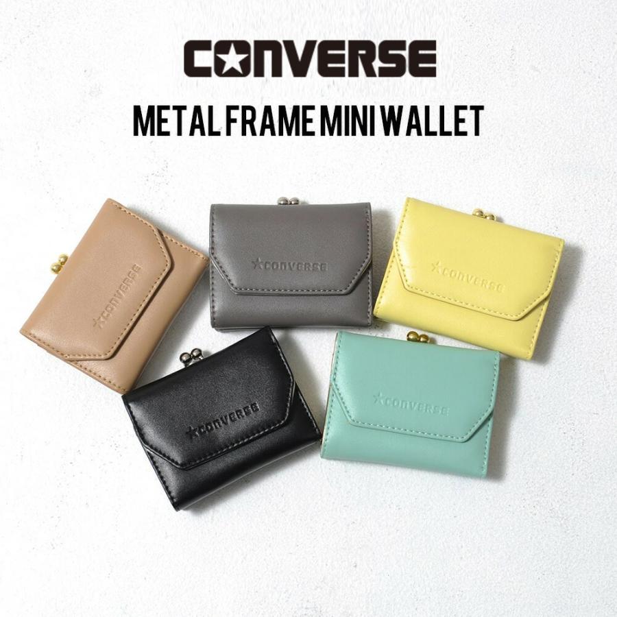 CONVERSE【コンバース】メタルフレームミニウォレット/全5色"財布 コインケース ウォレット｜juglans｜02