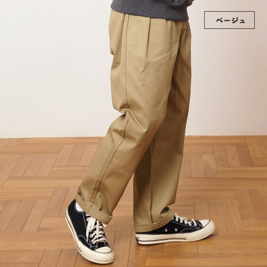 Dickies（ディッキーズ） 【Dickies】ツータックパンツ/全6色
