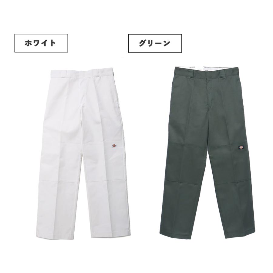 Dickies（ディッキーズ） 【Dickies】ディッキーズ DK874ダブルニー