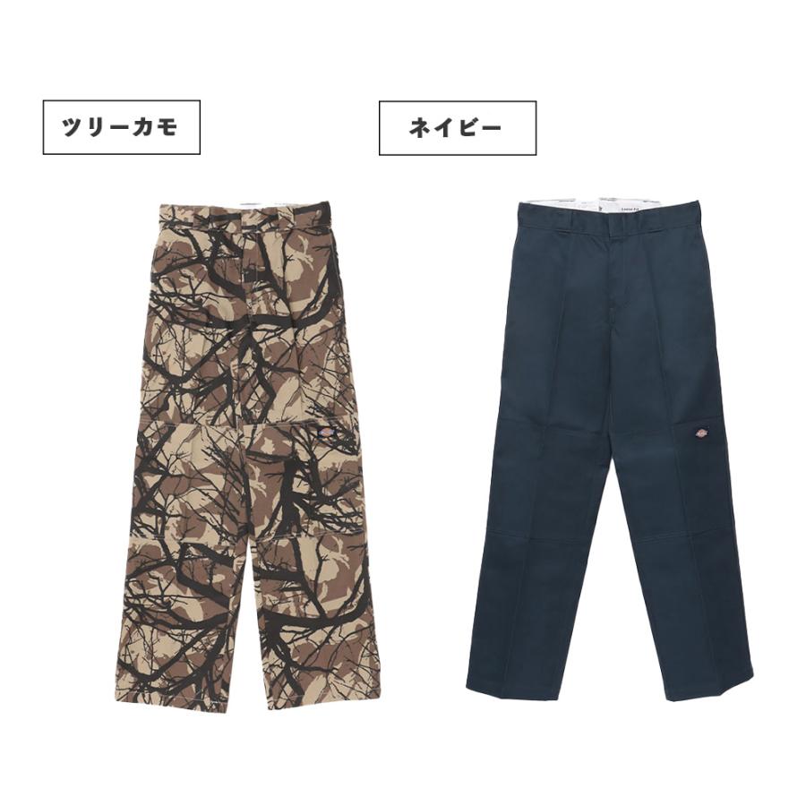 Dickies（ディッキーズ） 【Dickies】ディッキーズ DK874ダブルニー