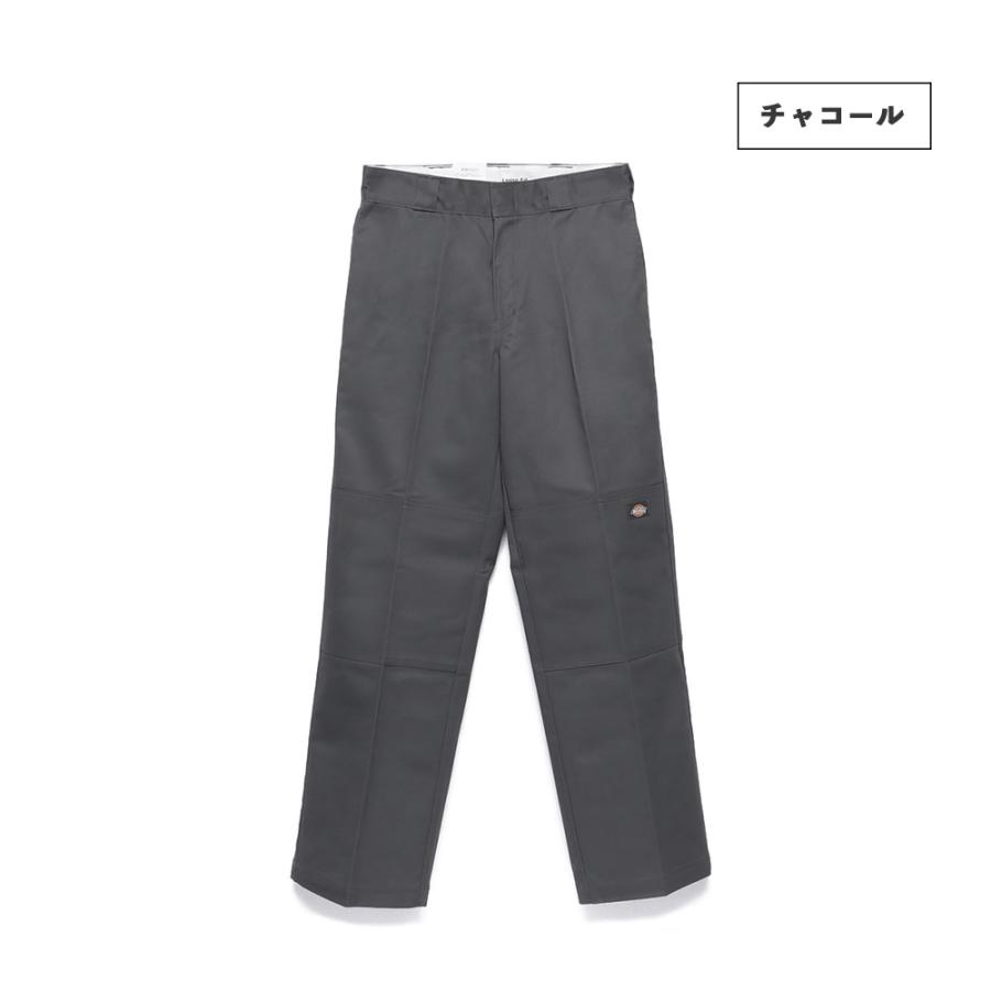 Dickies（ディッキーズ） 【Dickies】ディッキーズ DK874ダブルニー
