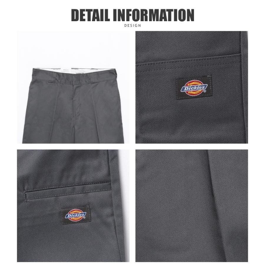 【Dickies】ディッキーズ DK874ダブルニーパンツ/全4色
