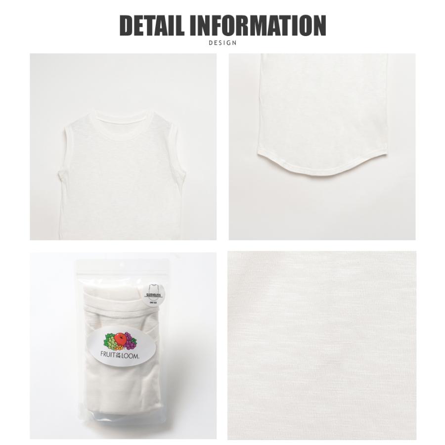 FRUIT OF THE LOOM（フルーツオブザルーム） 【FRUIT OF THE LOOM