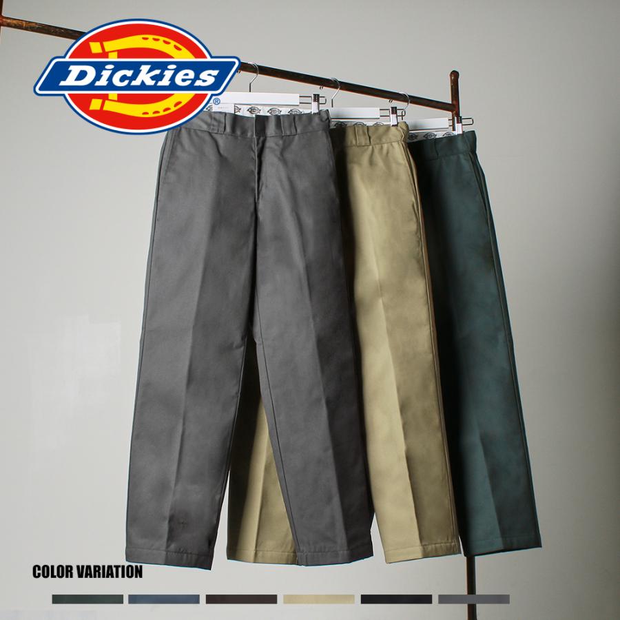 Dickies 【Dickies】中綿キルティング874型ワークパンツ/全6色 Dickies 【Dickies】中綿キルティング874型ワークパンツ/全6色