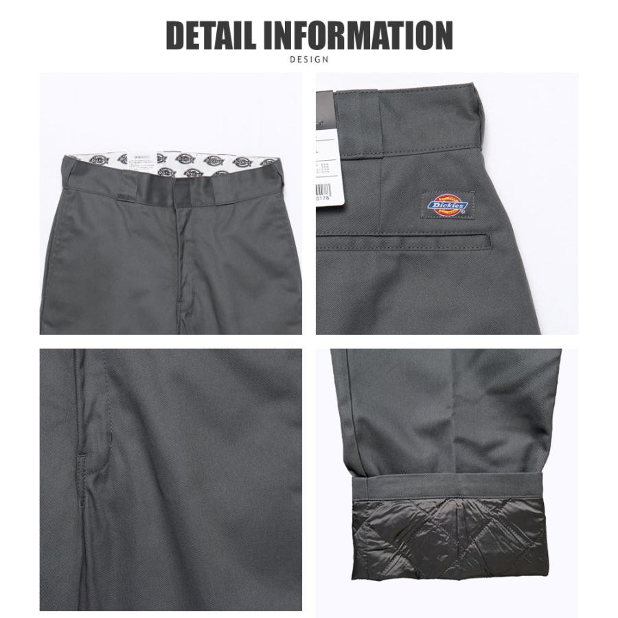 Dickies（ディッキーズ） 【Dickies】中綿キルティング874型ワーク