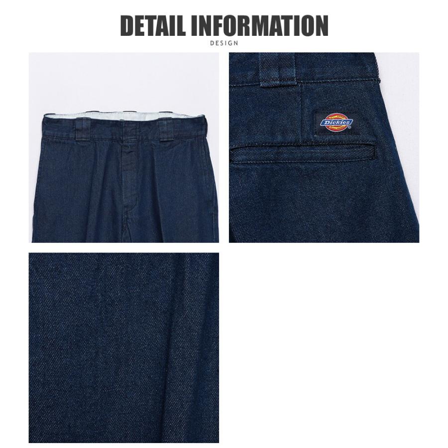 【Dickies】DENIM WORK PANT/全3色 ボトムス パンツ デニム ワークパンツ 874 カジュアル アウトドア おしゃれ メンズ｜juglans｜06