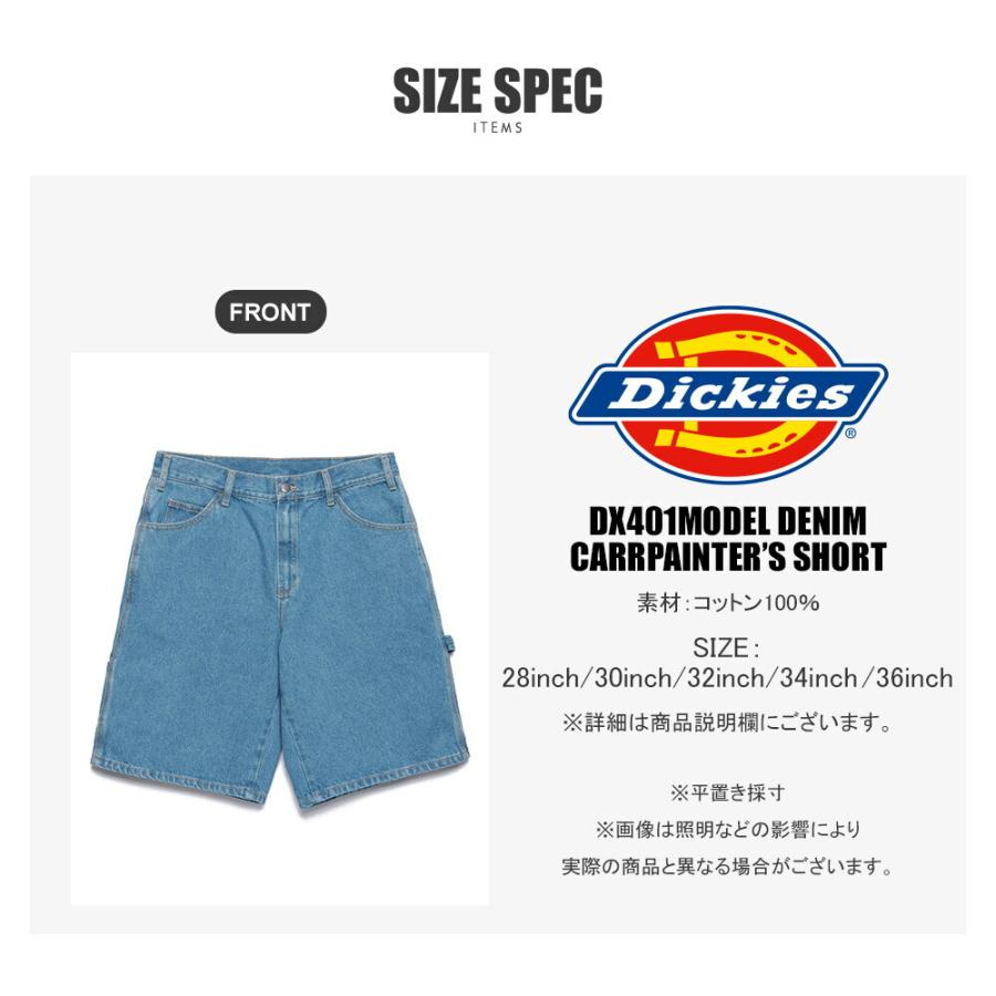 Dickies（ディッキーズ） 【Dickies】DX401MODEL DENIM CARRPAINTER'S