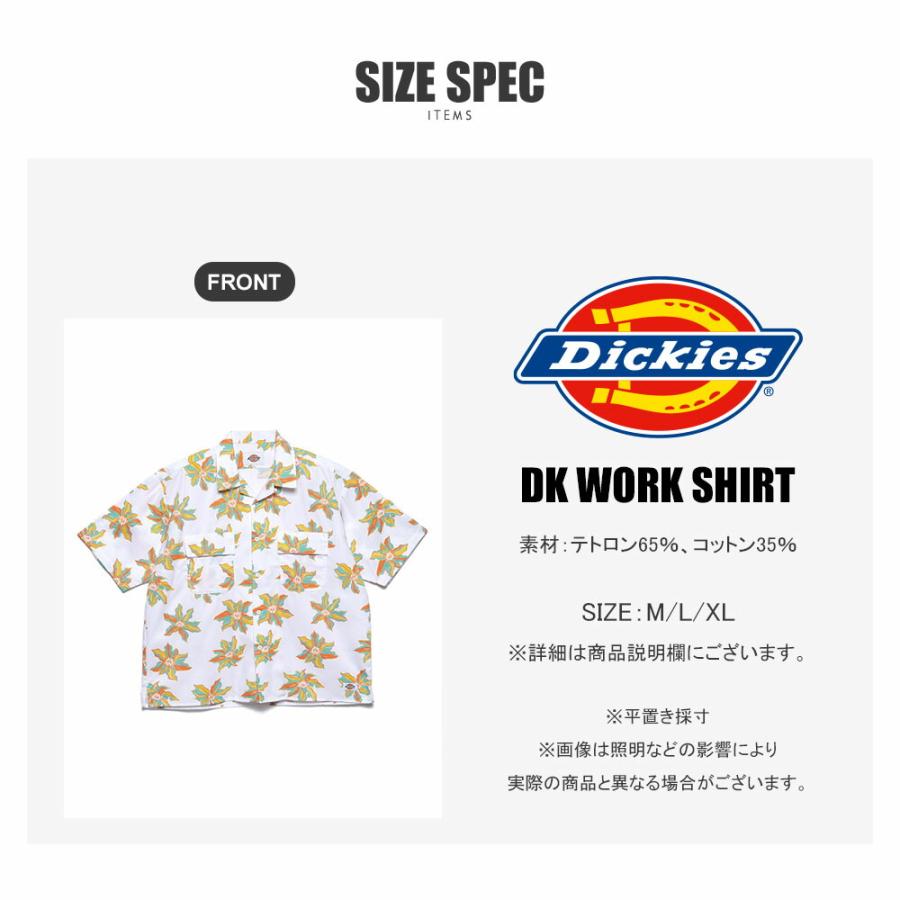 Dickies（ディッキーズ） 【Dickies】DK WORK SHIRT/全10色 トップス