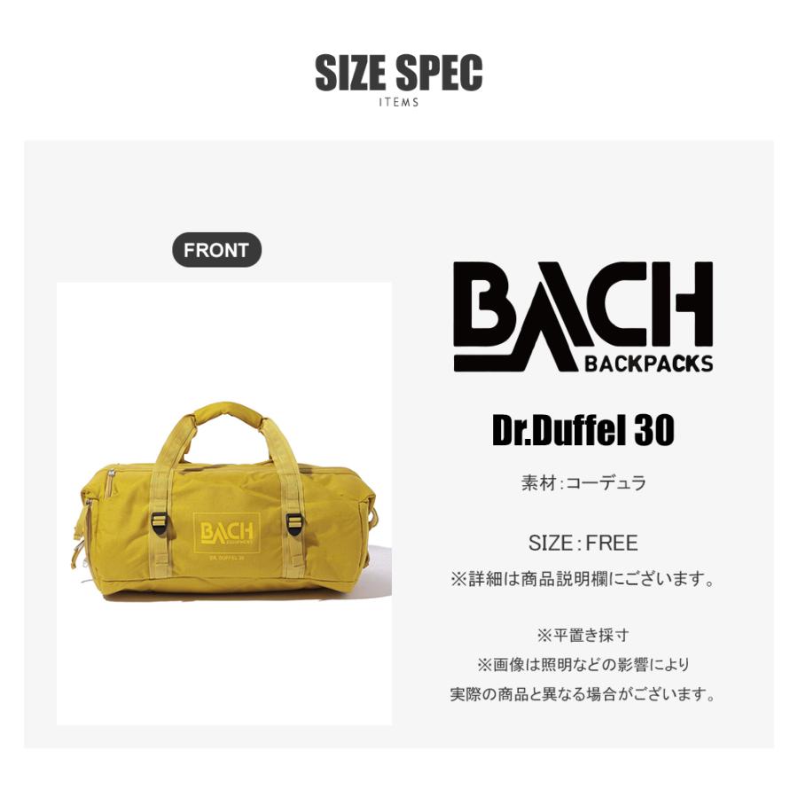 BACH 【BACH】Dr.Duffel 30/全1色/ユニセックス/バッグ/ボストン BACH 【BACH】Dr.Duffel 30/全1色/ユニセックス/バッグ/ボストン